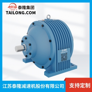 NGW行星減速機(jī)-NGW系列減速機(jī)--【泰隆減速機(jī)】廠(chǎng)家自營(yíng)